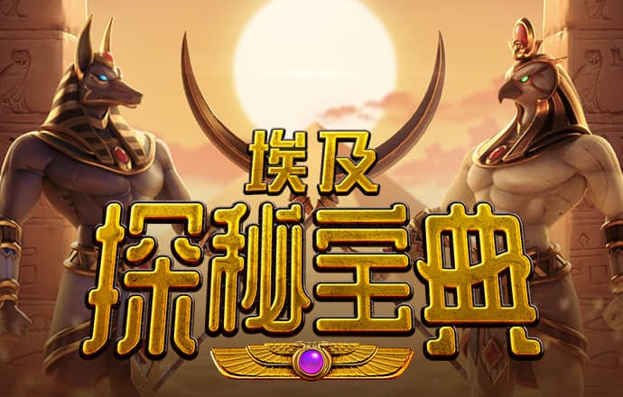 千赢国际qyvip