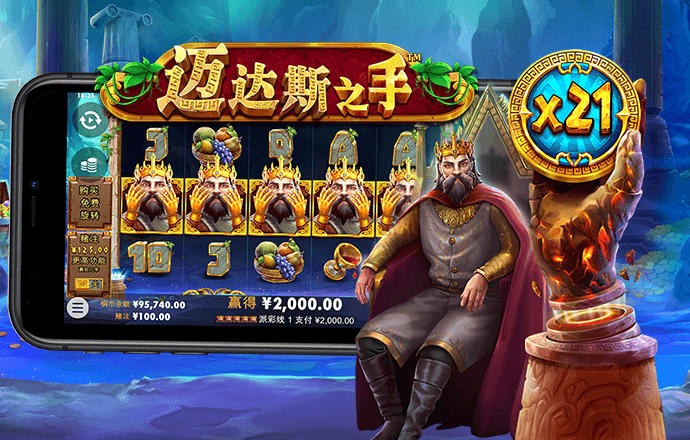 火狐体育最新官方入口ios版