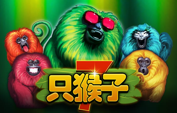6分彩票軟件官方下载